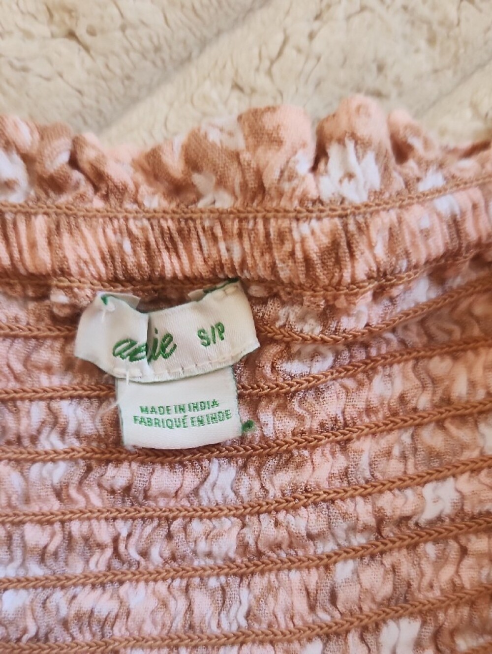 New Aerie Flowy Shorts - Picture 3 of 3